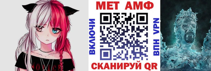 АМФ 97%  сколько стоит  Данков 
