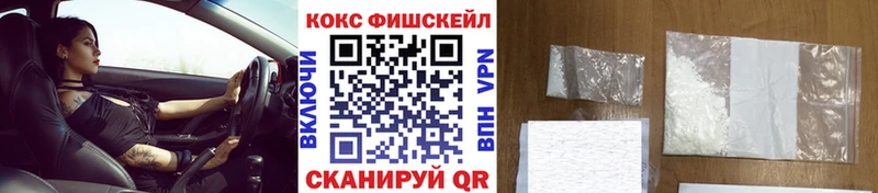 Кокаин 97%  Данков 