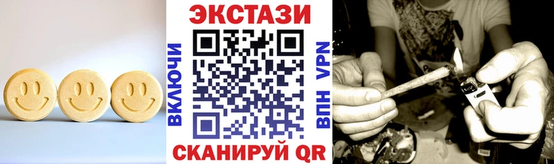 ЭКСТАЗИ бентли  Данков 