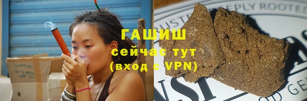 не бодяженный Михайлов