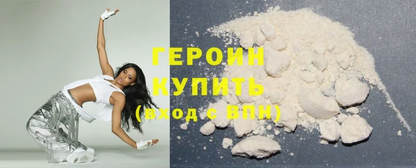 не бодяженный Михайлов