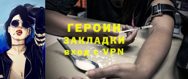 трава Михайловка