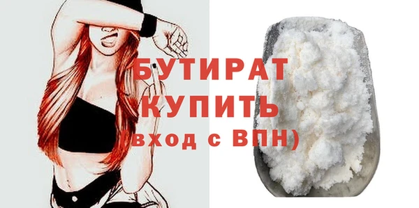 индика Михайловск
