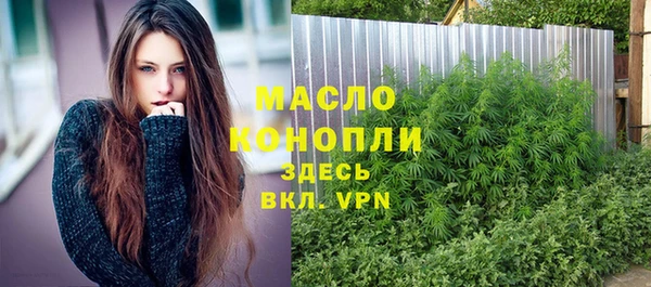 не бодяженный Михайлов