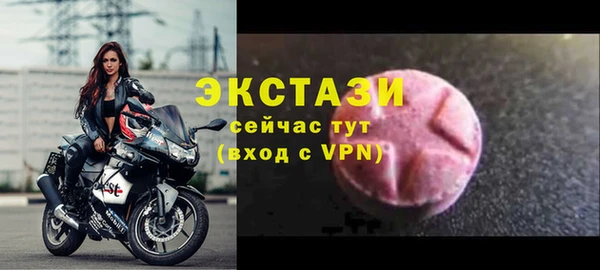 не бодяженный Михайлов