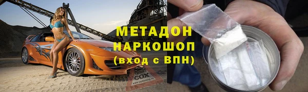 трава Михайловка