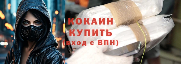 трава Михайловка