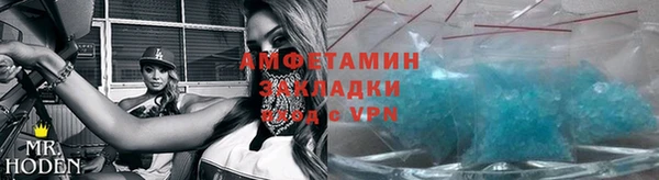 трава Михайловка