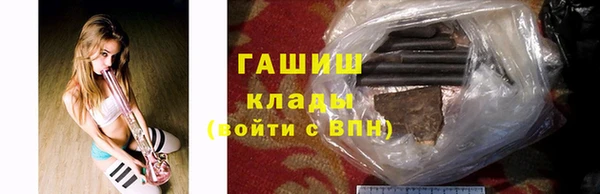 не бодяженный Михайлов