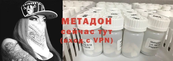 MDMA Premium VHQ Горняк