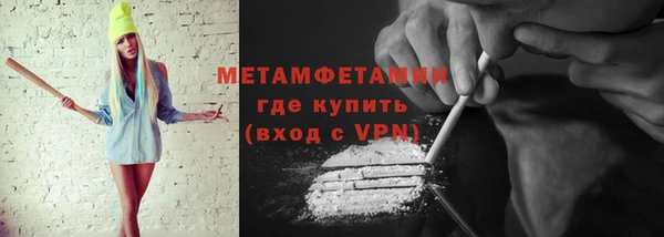 не бодяженный Михайлов