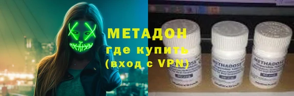 MDMA Premium VHQ Горняк