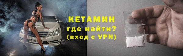 не бодяженный Михайлов