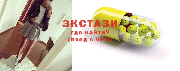 трава Михайловка