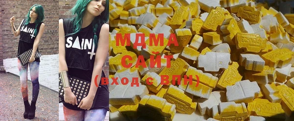 MDMA Premium VHQ Горняк