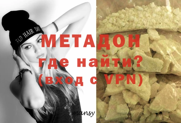 индика Михайловск
