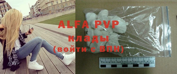 не бодяженный Михайлов
