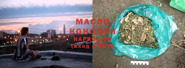 не бодяженный Михайлов