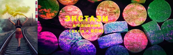 синтетический гашиш Зерноград