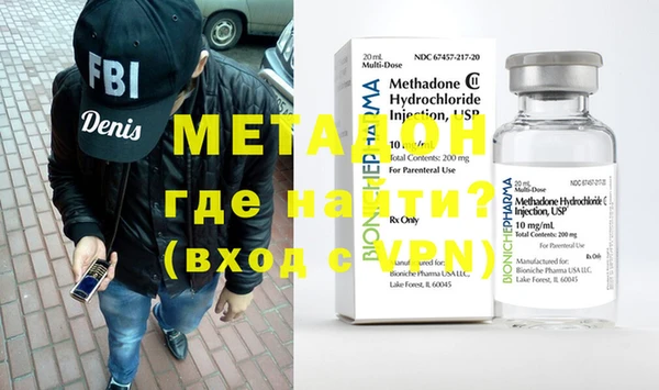 не бодяженный Михайлов