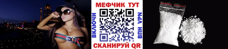наркотики  KRAKEN как войти  Меф кристаллы  Данков 