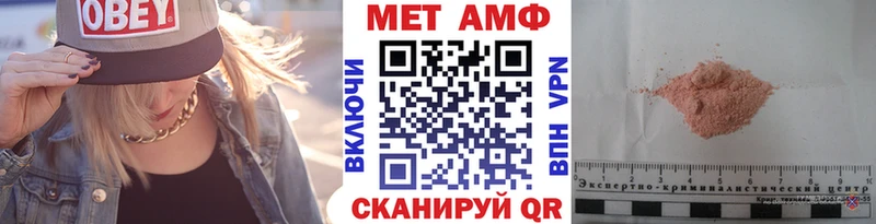 Первитин витя  Данков 