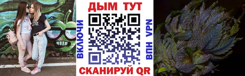 МАРИХУАНА LSD WEED  наркошоп  Данков 